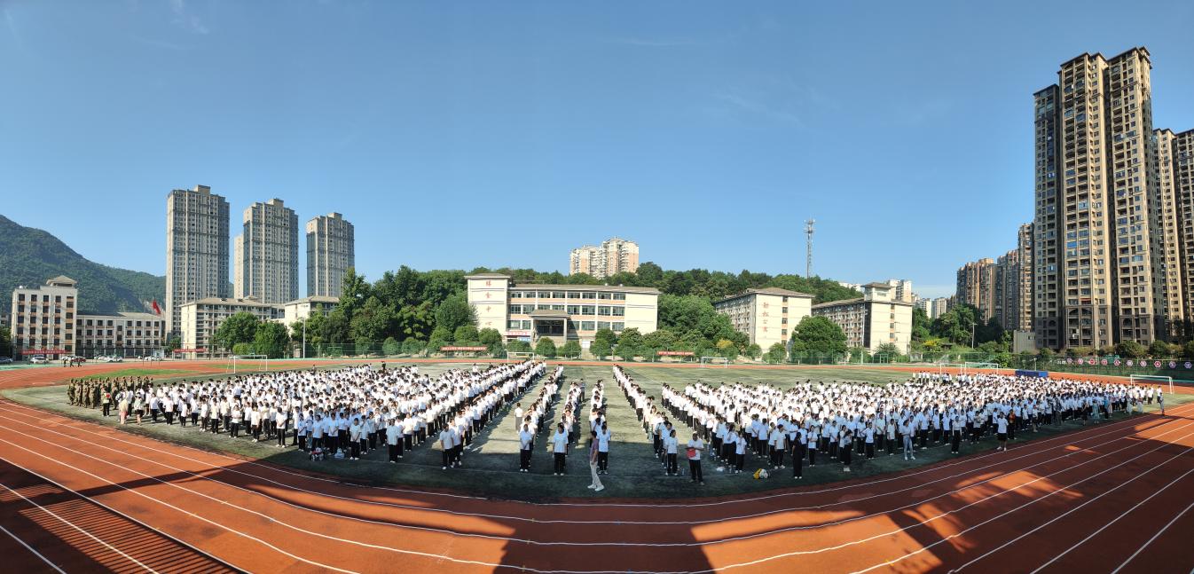 IMG20250916083452